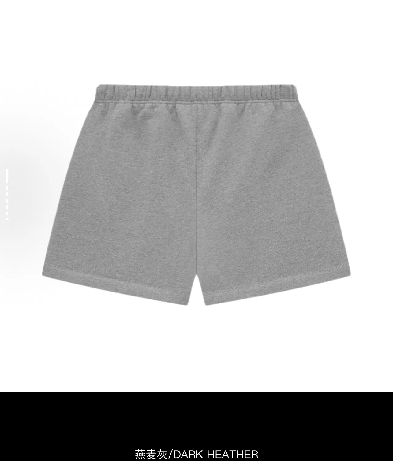 🦋 、Hot Sale🦋80 Fear of God Essentials Fall 24 BACK TO SCHOOL Series Fleece Soccer Short Same Style /BLACK /MILITARY /OLIVE /DARK HEATHER Size XS-XL